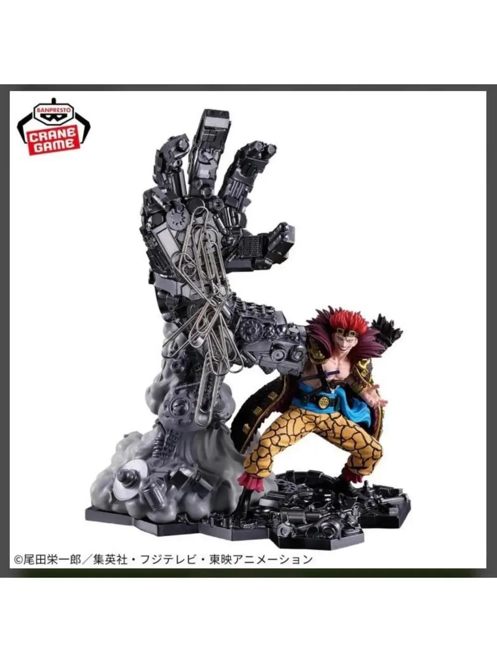 Banpresto One Piece Eustass Kid FiguLife Figure NEW Desktop Accessory